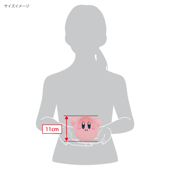 Kirby - Kirby KP70 (S) Hovering - All Star Collection - San-ei Boeki - Plush, Franchise: Kirby, Brand: San-ei Boeki, Type: Plushies, Dimensions: W14×D13×H11 cm, Nippon Figures