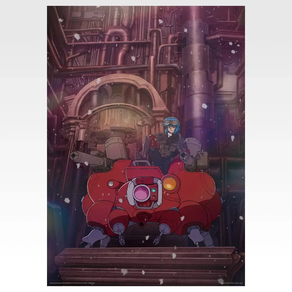 THE GHOST IN THE SHELL - Kusanagi Motoko & Fuchikoma - Ichiban Kuji - THE GHOST IN THE SHELL - B Prize (Bandai Spirits)