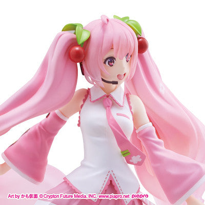 Vocaloid - Hatsune Miku - Taito Kuji Honpo Sakura Miku - Sakura, Cherry Blossom ver. - B Prize (Taito), Franchise: Vocaloid, Brand: Taito, Release Date: 29. Apr 2020, Type: Prize, Dimensions: H=200mm (7.8in), Store Name: Nippon Figures