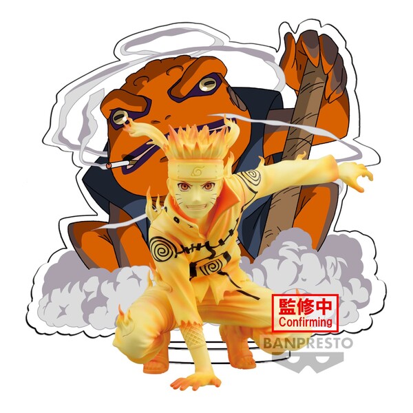 Naruto Shippuden - Gamakichi - Uzumaki Naruto - Panel Spectacle -Aratanaru Sansukumi- (Bandai Spirits), Franchise: Naruto Shippuden, Brand: Bandai Spirits, Release Date: 30. Apr 2023, Type: Prize, Store Name: Nippon Figures