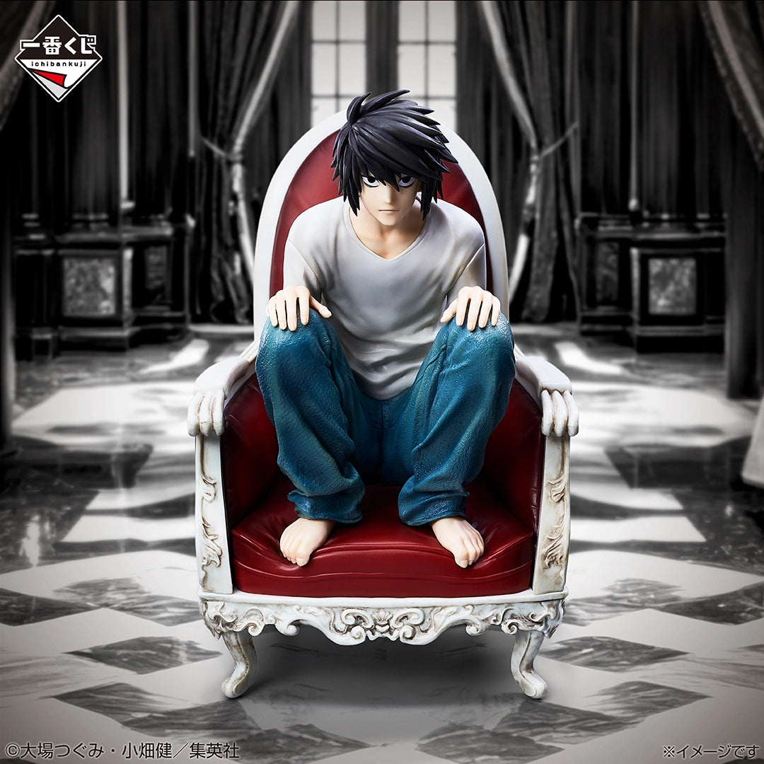 DEATH NOTE - L - Ichiban Kuji - DEATH NOTE - B Prize (Bandai Spirits)