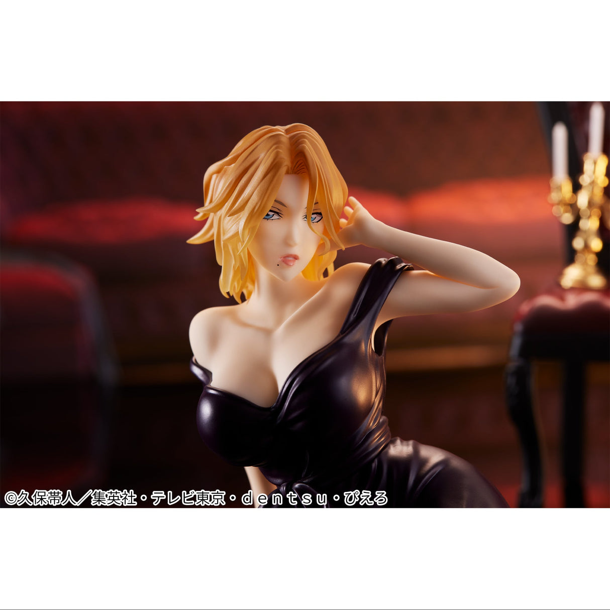 Bleach - Matsumoto Rangiku - Relax Time (Bandai Spirits), Prize figure releasing on 21. Feb 2023, available at Nippon Figures.