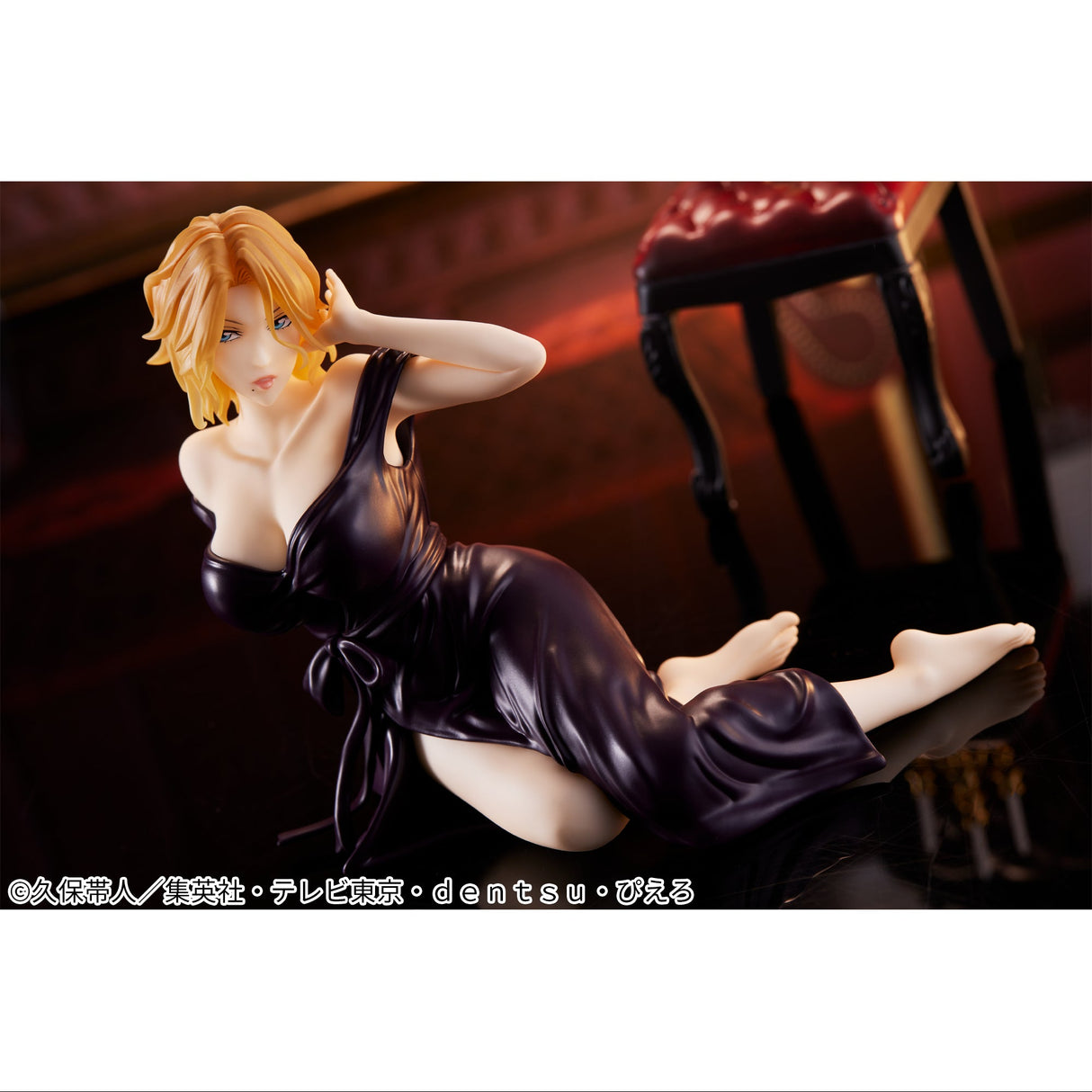 Bleach - Matsumoto Rangiku - Relax Time (Bandai Spirits), Prize figure releasing on 21. Feb 2023, available at Nippon Figures.