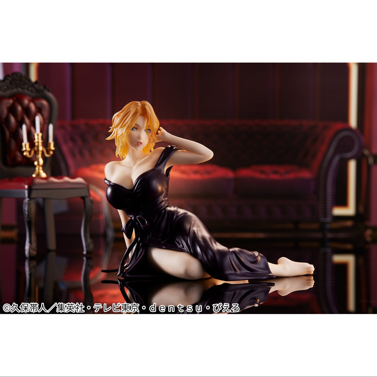 Bleach - Matsumoto Rangiku - Relax Time (Bandai Spirits), Prize figure releasing on 21. Feb 2023, available at Nippon Figures.