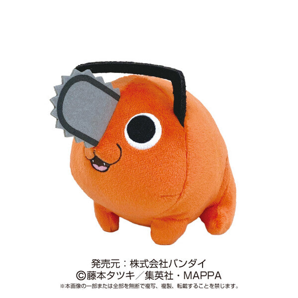 Chainsaw Man - Pochita - Chibi Nuigurumi (Bandai, Sunrise), Plushies, H=80mm (3.12in), Nippon Figures