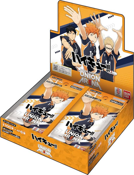 Haikyu!! - Union Arena - Booster Box, Trading Cards, Release Date: 22 March 2024, Nippon Figures