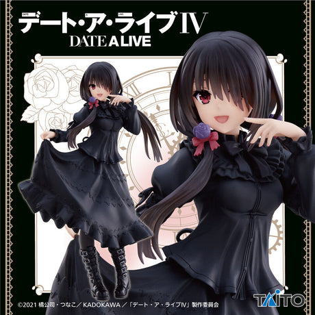 Date A Live IV - Tokisaki Kurumi - Coreful Figure - Shifuku Ver. (Taito), Franchise: Date A Live IV, Brand: Taito, Release Date: 15. Oct 2022, Type: Prize, Dimensions: H=200mm (7.8in), Store Name: Nippon Figures