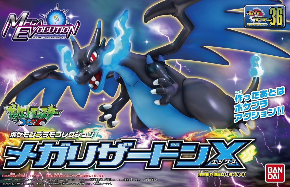 Pokémon - Charizard - Pokémon Model Kit Collection No.36, Mega Charizard X model kit with dynamic posing options and stand for soaring display, Nippon Figures