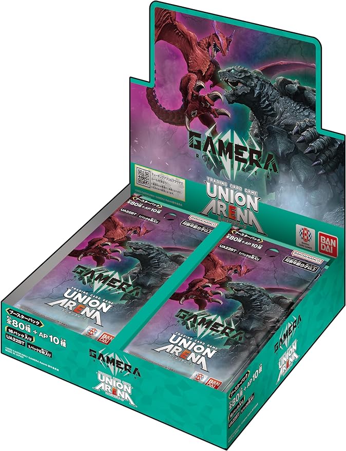 GAMERA -Rebirth- - Union Arena - Booster Box