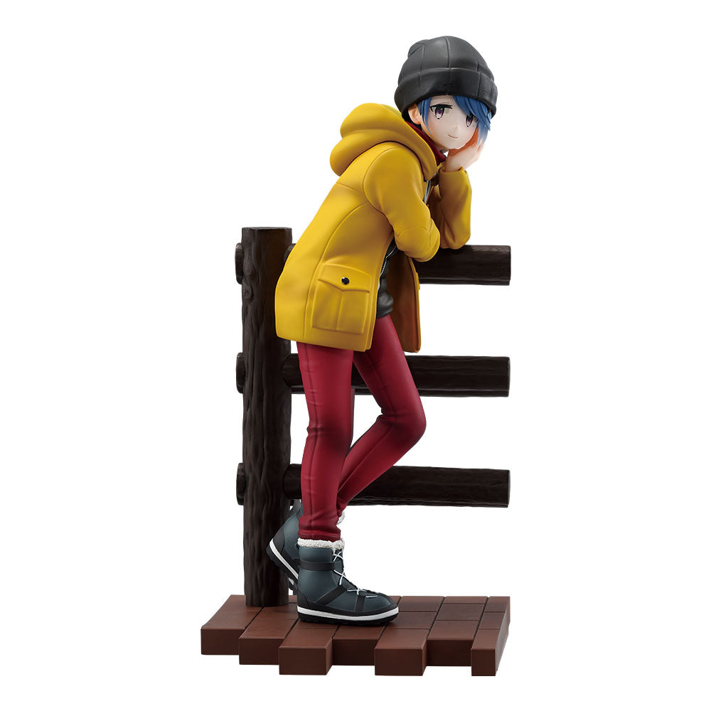 Laid-Back Camp - Rin Shima - Ichiban Kuji - vol.2 - Last One Prize (Bandai Spirits)