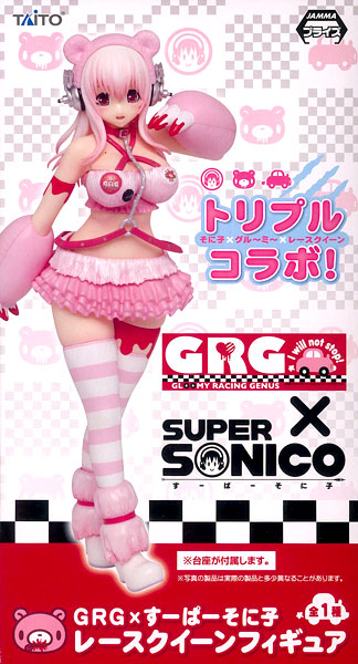 Gloomy Bear - SoniComi (Super Sonico) - Sonico - GRG x Super Sonico - Race Queen (Taito), Franchise: SoniComi (Super Sonico), Brand: Taito, Release Date: 26. May 2013, Type: Prize, Nippon Figures