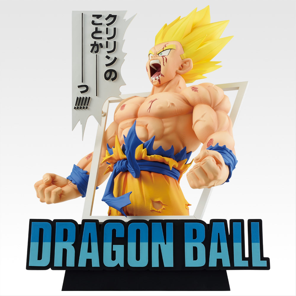 DRAGON BALL - Son Goku (Super Saiyan) - Ichiban Kuji - 40th ~Part One~ - Last One Prize (Bandai Spirits)