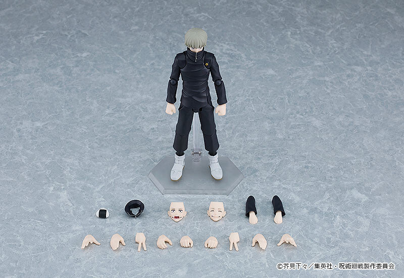 Jujutsu Kaisen - Inumaki Toge - Figma #611 (Max Factory), Franchise: Jujutsu Kaisen, Release Date: 30. Apr 2024, Dimensions: H=145mm (5.66in), Store Name: Nippon Figures