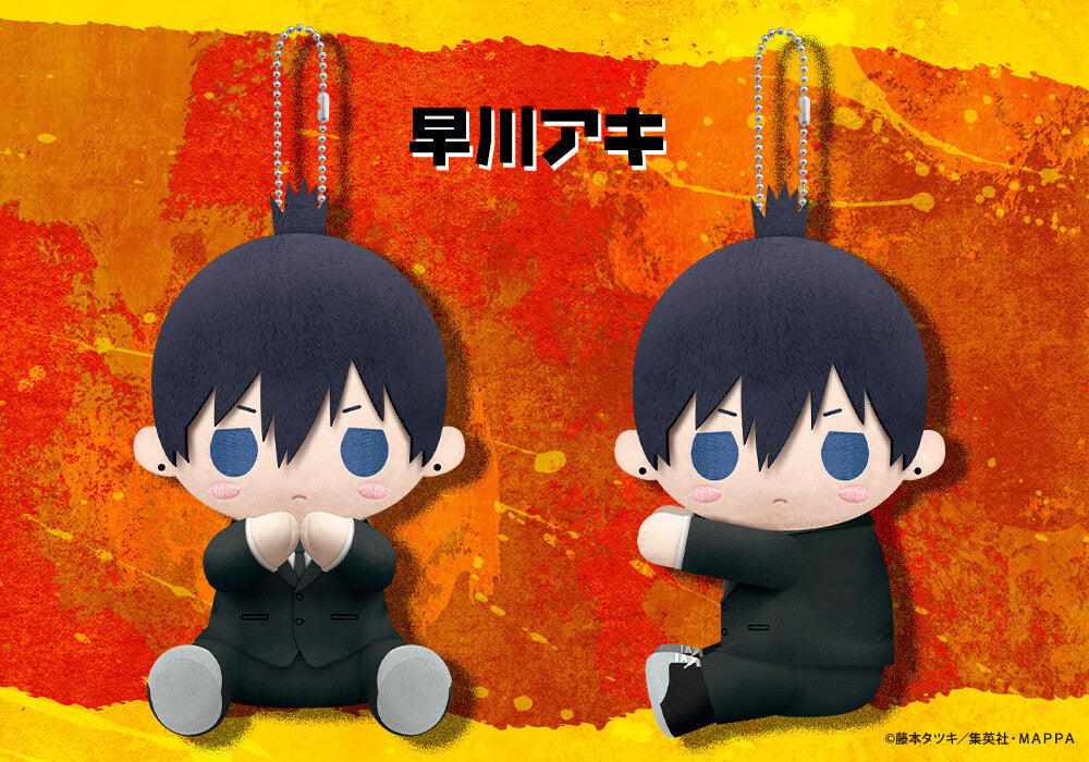 Chainsaw Man - Hayakawa Aki - es Series nino - PitaNui - Plush Mascot (Kotobukiya), Franchise: Chainsaw Man, Brand: Kotobukiya, Release Date: 30. Jun 2023, Type: Plushies, Dimensions: H=150mm (5.85in), Store Name: Nippon Figures