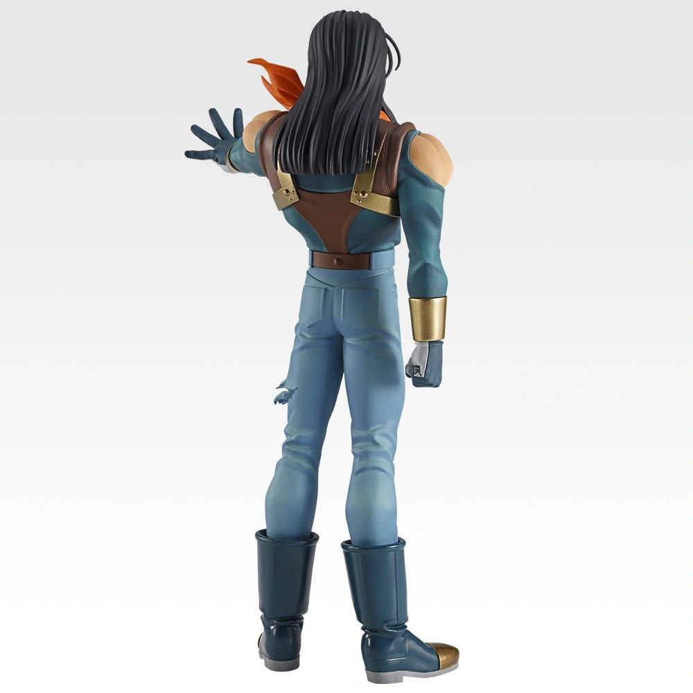 Dragon Ball GT - Super 17 - Ichiban Kuji Masterlise - Dragon Ball GT - F Prize (Bandai Spirits)