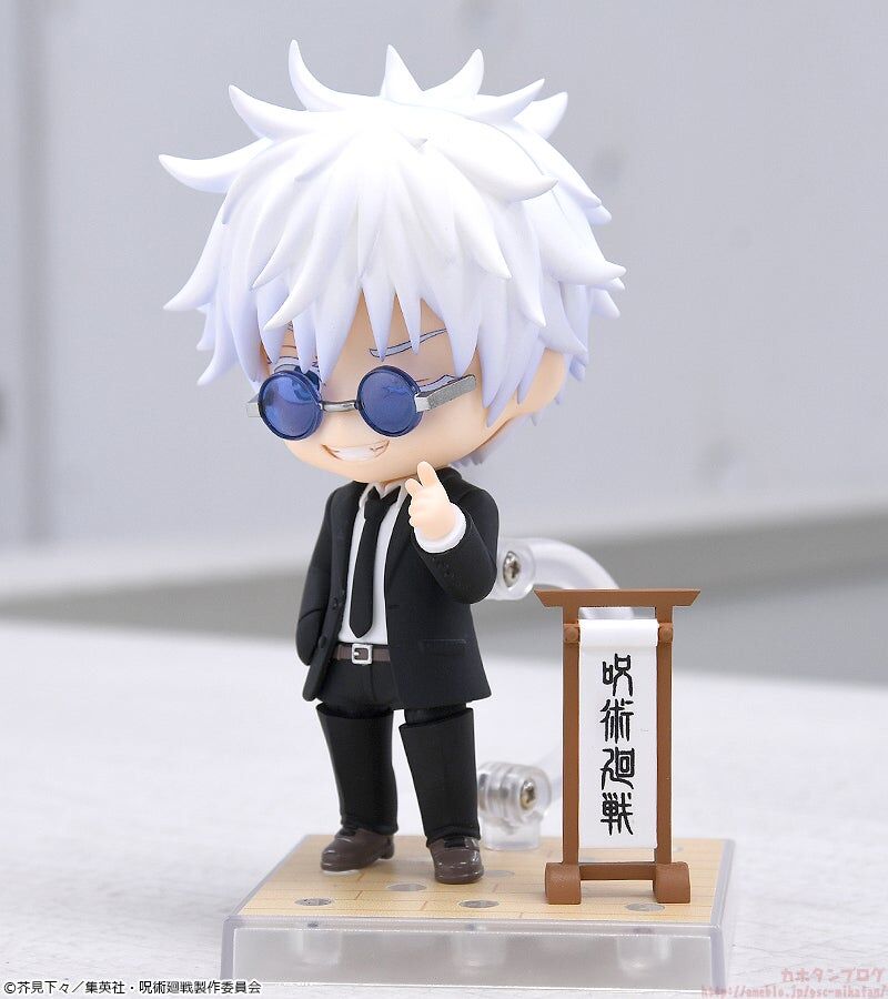 Jujutsu Kaisen - Gojo Satoru - Nendoroid #2440 - Suit Ver. (Good Smile Company), Franchise: Jujutsu Kaisen, Release Date: 31. Oct 2024, Type: Nendoroid, Dimensions: H=100mm (3.9in), Nippon Figures