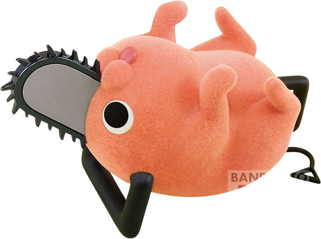 Chainsaw Man - Pochita - Fluffy Puffy - Ver B (Bandai Spirits), Franchise: Chainsaw Man, Brand: Bandai Spirits, Release Date: 23. Sep 2023, Type: Prize, Nippon Figures