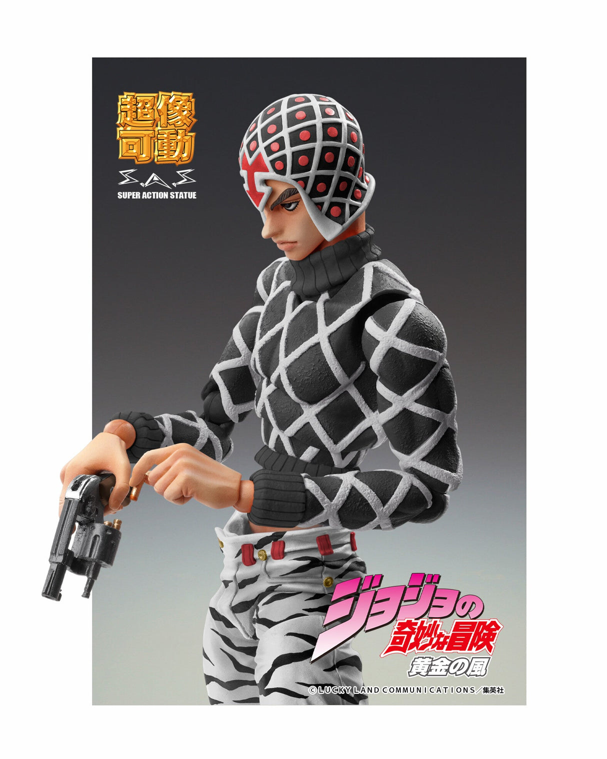 JoJo's Bizarre Adventure - Golden Wind - Guido Mista - Sex Pistols - Super Action Statue - Ver. Black (Medicos Entertainment), Franchise: JoJo's Bizarre Adventure: Golden Wind, Brand: Medicos Entertainment, Release Date: 30. Nov 2023, Type: Action, Dimensions: H=150mm (5.85in), Nippon Figures