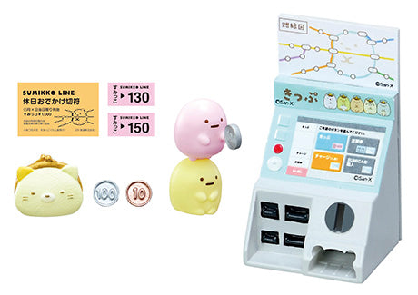 Sumikko Gurashi - Riding the Train and Departing! - Re-ment - Blind Box, San-X franchise, Re-ment brand, Release Date: 25th April 2022, Blind Boxes, Box Dimensions: 115mm (height) x 70mm (width) x 50mm (depth), Material: PVC, ABS, Number of types: 8 types, Nippon Figures