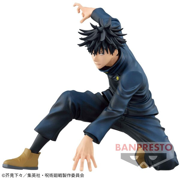 Jujutsu Kaisen - Fushiguro Megumi - Maximatic (Bandai Spirits), Franchise: Jujutsu Kaisen, Brand: Bandai Spirits, Release Date: 07. Oct 2022, Type: Prize, Dimensions: H=130mm (5.07in), Nippon Figures