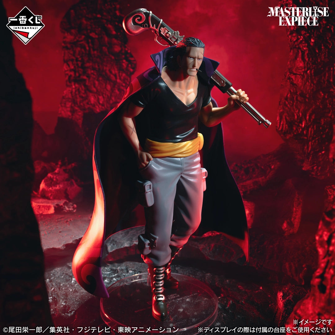 One Piece - Benn Beckman - Ichiban Kuji Masterlise Expiece - Red‑Haired Pirates - B Prize (Bandai Spirits)