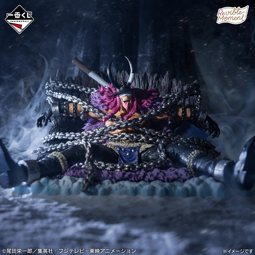 One Piece - Loki - Ichiban Kuji Revible Moment - Elbaf Arc GIANT BASH!! Vol.1 - Last One Prize (Bandai Spirits)