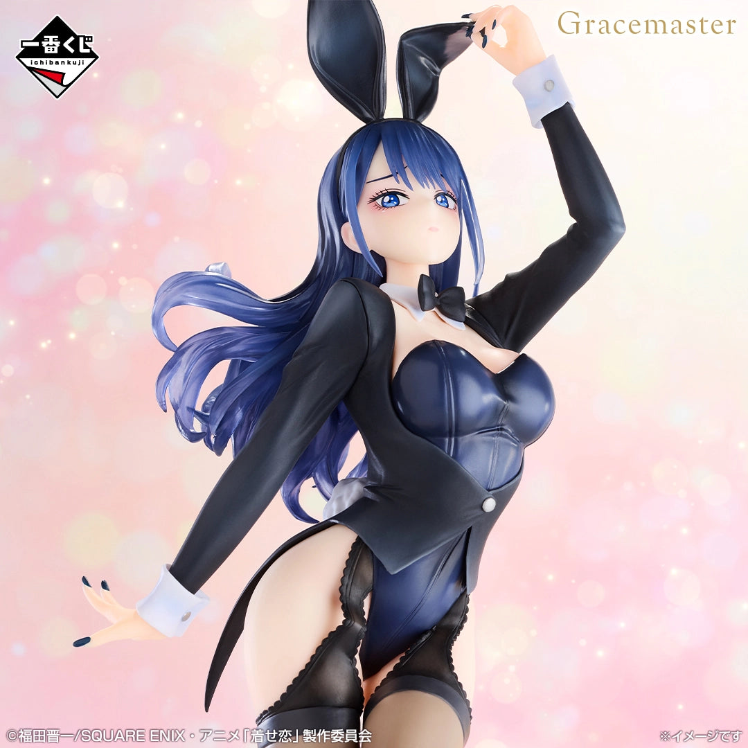 My Dress‑Up Darling - Kitagawa Marin - Ichiban Kuji Gracemaster - Season 2 - A Prize (Bandai Spirits)