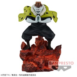 Jujutsu Kaisen - Jogo - Combination Battle 4 (Bandai Spirits), Franchise: Jujutsu Kaisen, Brand: Bandai Spirits, Release Date: 30. Jun 2023, Type: Prize, Dimensions: H=110mm (4.29in), Store Name: Nippon Figures