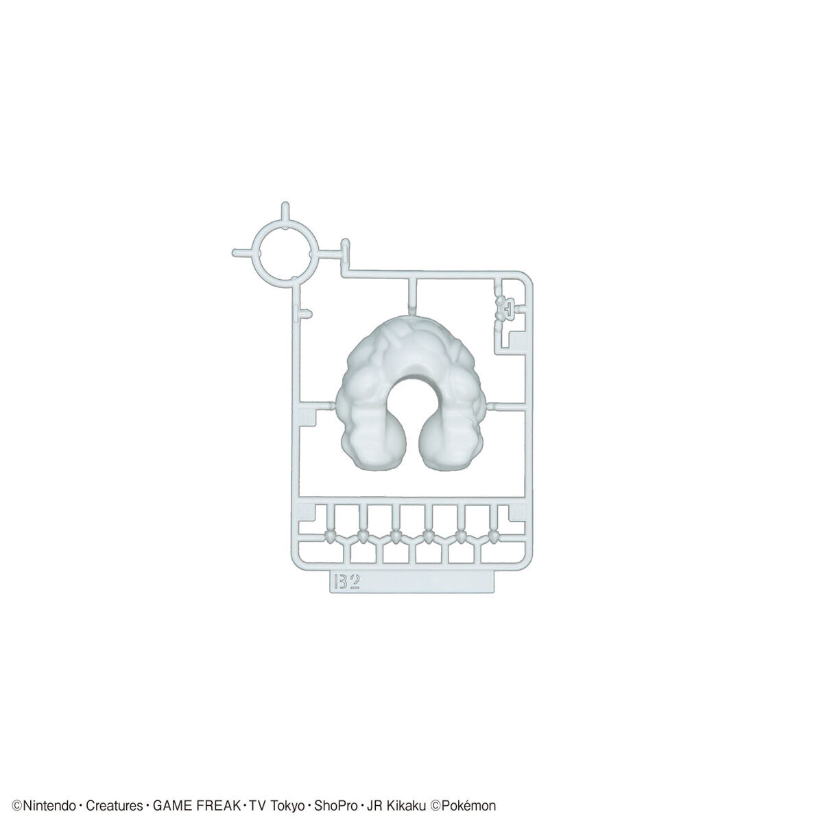 Pokémon - Black Rayquaza - Pokémon Model Kit Collection (Bandai), Franchise: Pokémon, Brand: Bandai, Release Date: 2023-10-21, Type: Model Kit, Store Name: Nippon Figures