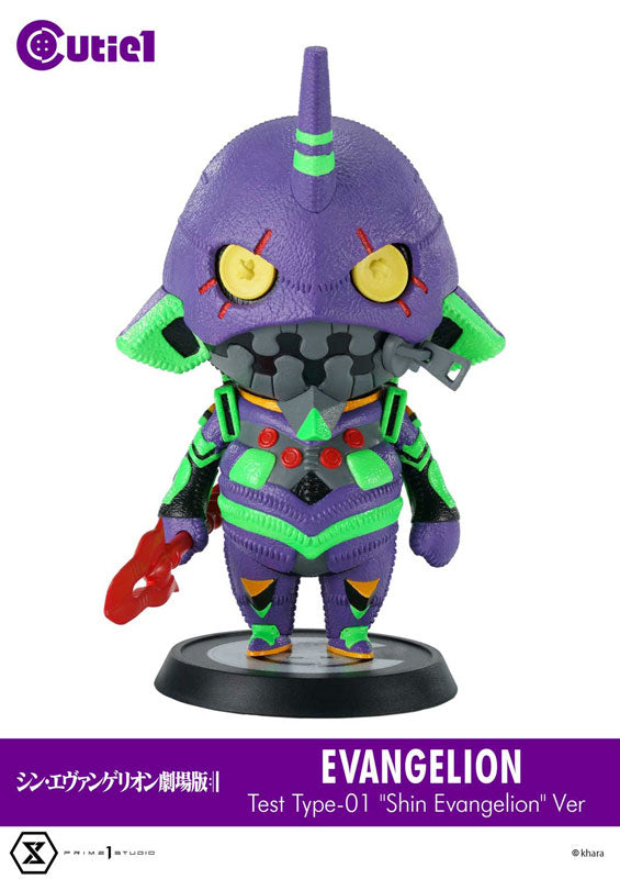 "Evangelion Shin Gekijouban - Shin Evangelion Gekijouban: - EVA-01 - Cutie1 - Shin Evangelion Ver. (Prime 1 Studio), Franchise: Evangelion Shin Gekijouban, Release Date: 28. Feb 2023, Dimensions: 13.0 cm, Store Name: Nippon Figures"