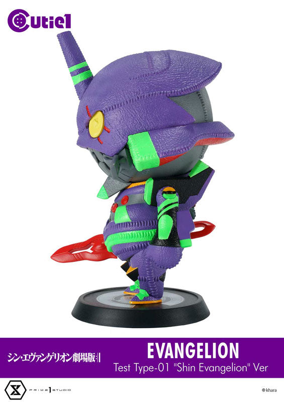 "Evangelion Shin Gekijouban - Shin Evangelion Gekijouban: - EVA-01 - Cutie1 - Shin Evangelion Ver. (Prime 1 Studio), Franchise: Evangelion Shin Gekijouban, Release Date: 28. Feb 2023, Dimensions: 13.0 cm, Store Name: Nippon Figures"