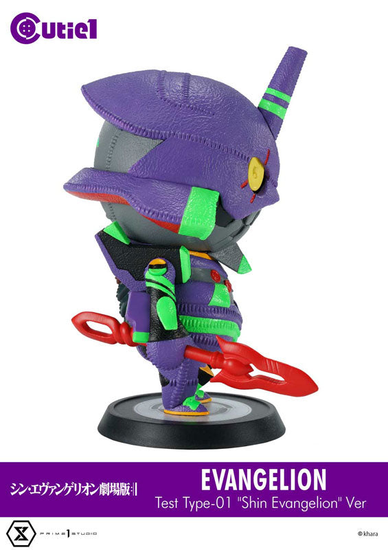 "Evangelion Shin Gekijouban - Shin Evangelion Gekijouban: - EVA-01 - Cutie1 - Shin Evangelion Ver. (Prime 1 Studio), Franchise: Evangelion Shin Gekijouban, Release Date: 28. Feb 2023, Dimensions: 13.0 cm, Store Name: Nippon Figures"