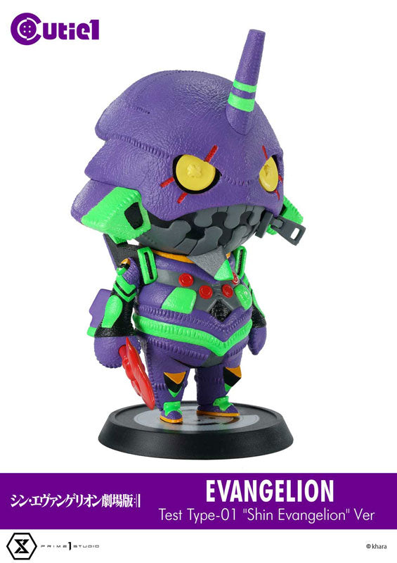"Evangelion Shin Gekijouban - Shin Evangelion Gekijouban: - EVA-01 - Cutie1 - Shin Evangelion Ver. (Prime 1 Studio), Franchise: Evangelion Shin Gekijouban, Release Date: 28. Feb 2023, Dimensions: 13.0 cm, Store Name: Nippon Figures"