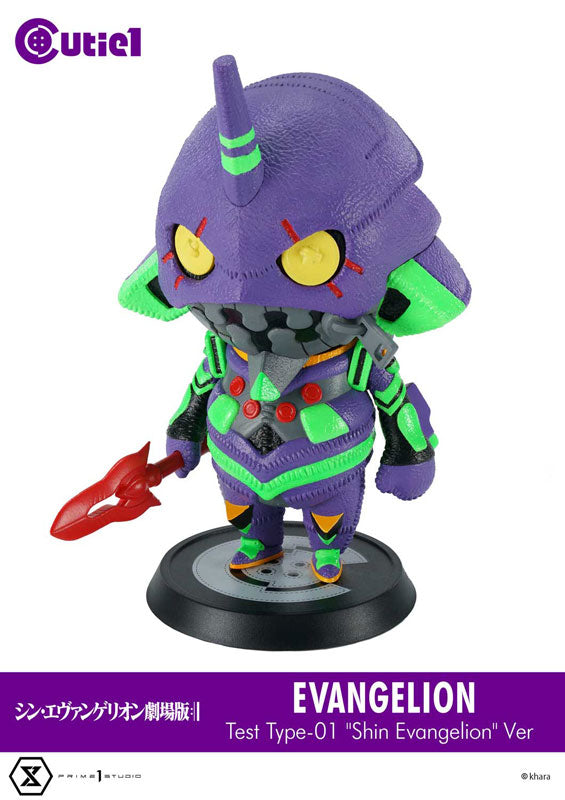 "Evangelion Shin Gekijouban - Shin Evangelion Gekijouban: - EVA-01 - Cutie1 - Shin Evangelion Ver. (Prime 1 Studio), Franchise: Evangelion Shin Gekijouban, Release Date: 28. Feb 2023, Dimensions: 13.0 cm, Store Name: Nippon Figures"