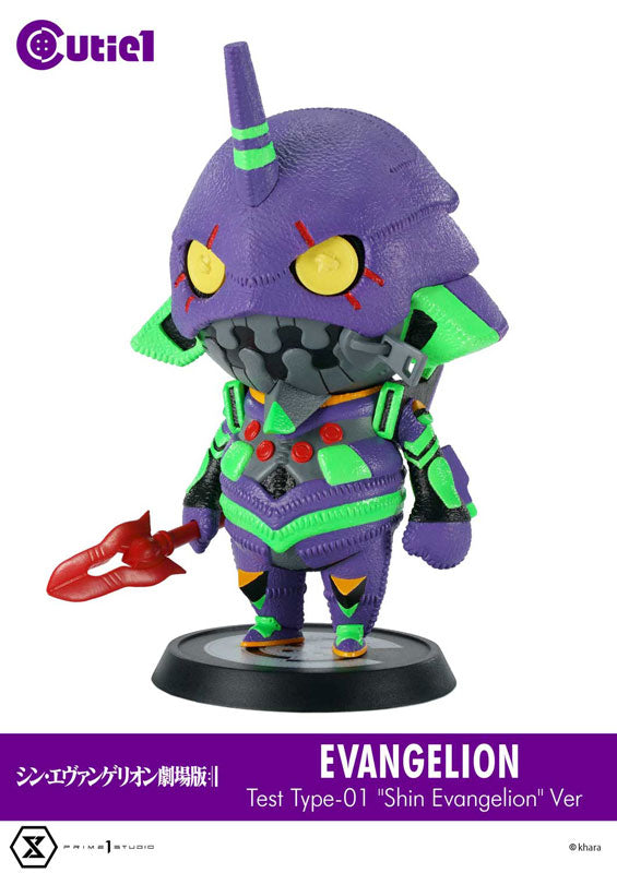 "Evangelion Shin Gekijouban - Shin Evangelion Gekijouban: - EVA-01 - Cutie1 - Shin Evangelion Ver. (Prime 1 Studio), Franchise: Evangelion Shin Gekijouban, Release Date: 28. Feb 2023, Dimensions: 13.0 cm, Store Name: Nippon Figures"