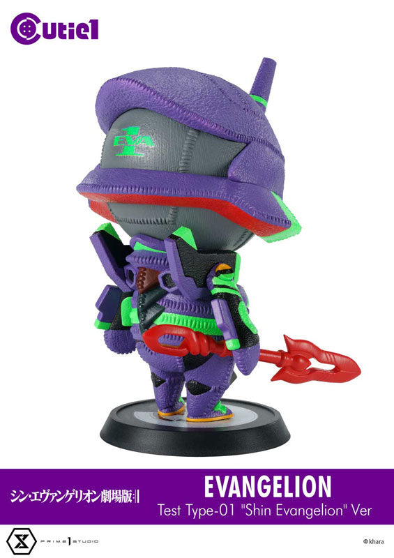 "Evangelion Shin Gekijouban - Shin Evangelion Gekijouban: - EVA-01 - Cutie1 - Shin Evangelion Ver. (Prime 1 Studio), Franchise: Evangelion Shin Gekijouban, Release Date: 28. Feb 2023, Dimensions: 13.0 cm, Store Name: Nippon Figures"