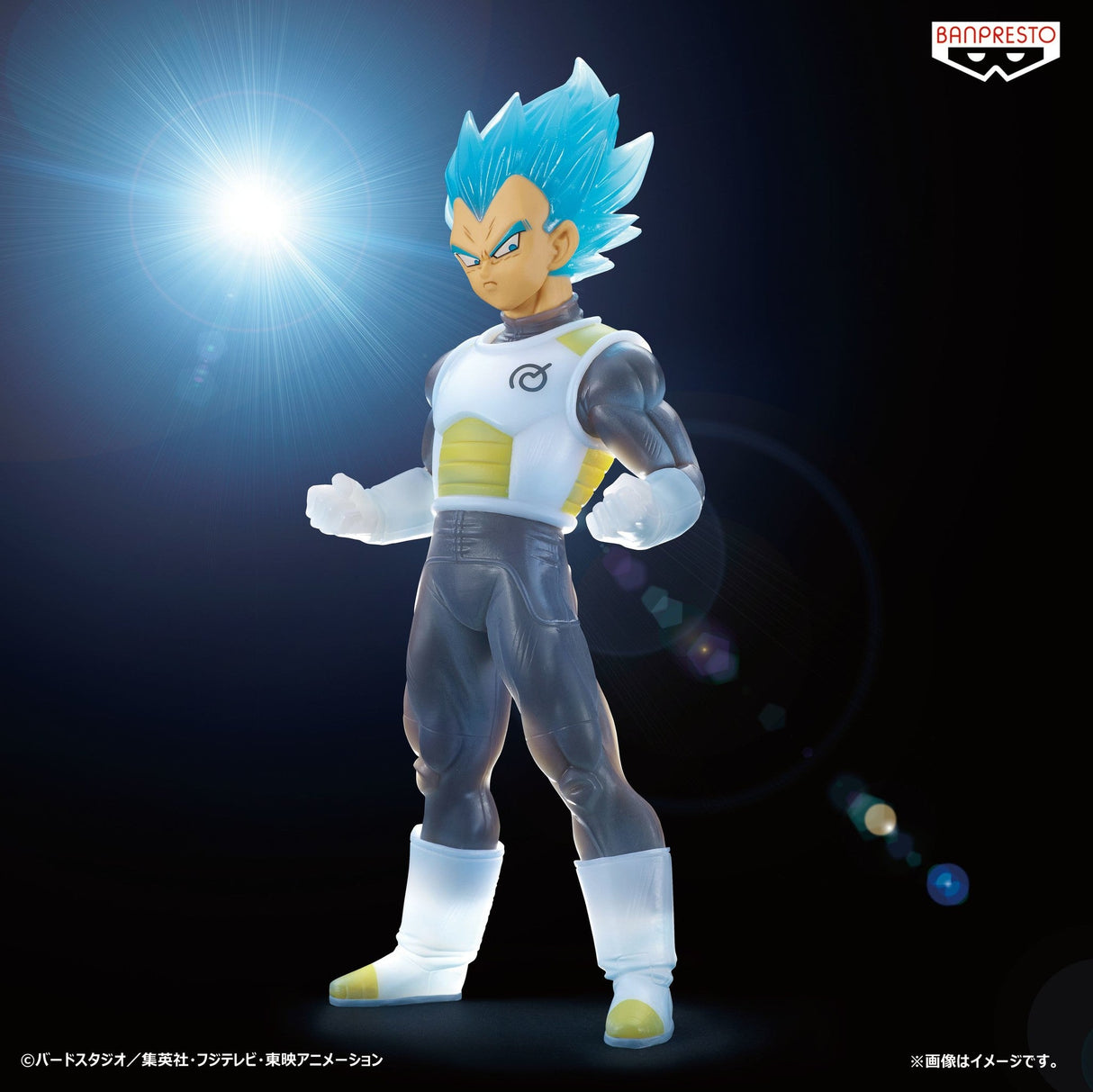 Dragon Ball Super - Vegeta SSGSS - Clearise (Bandai Spirits), Franchise: Dragon Ball Super, Brand: Bandai Spirits, Release Date: 26. Oct 2021, Type: Prize, Store Name: Nippon Figures
