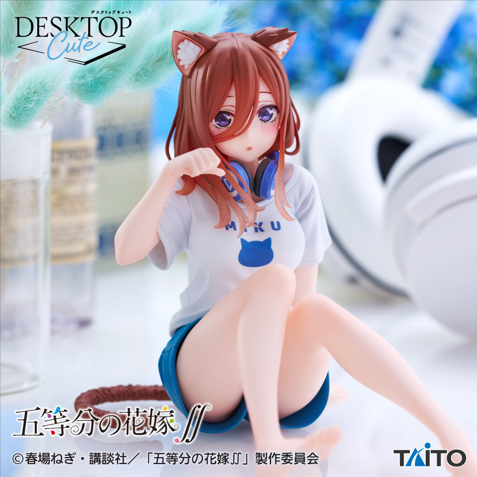 The Quintessential Quintuplets - Nakano Miku - Desktop Cute ~Cat Room Wear Ver.~ (Taito)