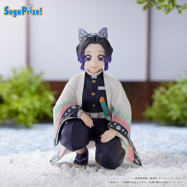 Demon Slayer - Kocho Shinobu - Premium Chokonose Figure - Chuugokaigi (SEGA), Franchise: Demon Slayer, Brand: SEGA, Release Date: 06. Oct 2022, Type: Prize, Store Name: Nippon Figures