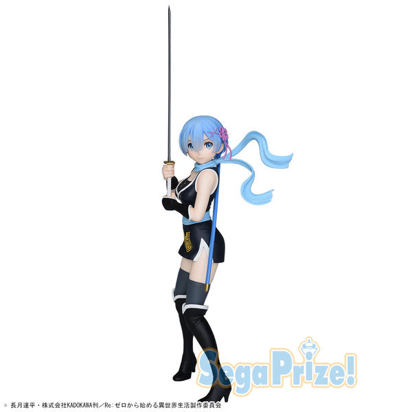 Re:Zero kara Hajimeru Isekai Seikatsu - Rem - Kunoichi Ver. (SEGA), Franchise: Re:Zero kara Hajimeru Isekai Seikatsu, Brand: SEGA, Release Date: 31. May 2020, Type: Prize, Store Name: Nippon Figures