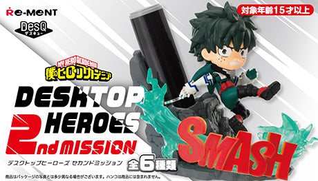 My Hero Academia - DesQ Desktop Heroes 2nd Mission - Re-ment - Blind Box, Franchise: My Hero Academia, Brand: Re-ment, Release Date: 21st March 2022, Type: Blind Boxes, Box Dimensions: 80mm (height) x 140mm (width) x 65mm (depth), Material: PVC, ABS, Number of types: 6 types, Store Name: Nippon Figures