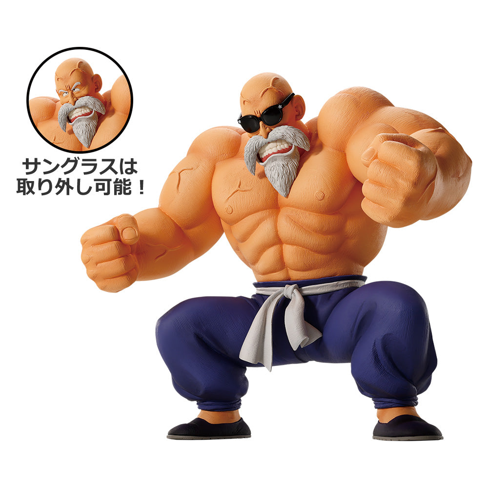 Dragon Ball EX - Master Roshi - Ichiban Kuji Masterlise - Son Goku Training Arc - Last One Prize (Bandai Spirits)
