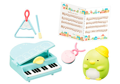 Sumikko Gurashi - Gather! Sumikko Kindergarten - Re-ment - Blind Box, Franchise: San-X, Brand: Re-ment, Release Date: 24th July 2020, Type: Blind Boxes, Box Dimensions: 11.5cm x 7cm x 5cm, Material: PVC, ABS, Number of types: 8 types, Nippon Figures