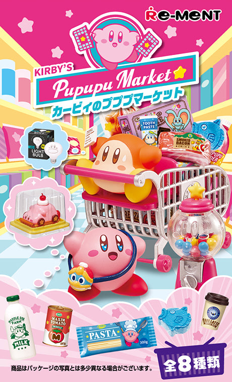 Kirby - Kirby's Pupupu Market - Re-ment - Blind Box, Franchise: Kirby, Brand: Re-ment, Release Date: 20th November 2023, Type: Blind Boxes, Number of types: 8 types, Store Name: Nippon Figures