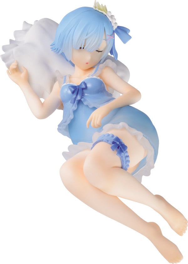 Re:Zero kara Hajimeru Isekai Seikatsu - Rem - Ichiban Kuji Re:Zero Kara Hajimeru Isekai Seikatsu ~Madorami no Teaparty~ - Madorami ver. - C Prize (Bandai Spirits), Franchise: Re:Zero kara Hajimeru Isekai Seikatsu, Brand: Bandai Spirits, Release Date: 22. Aug 2020, Type: Prize, Store Name: Nippon Figures