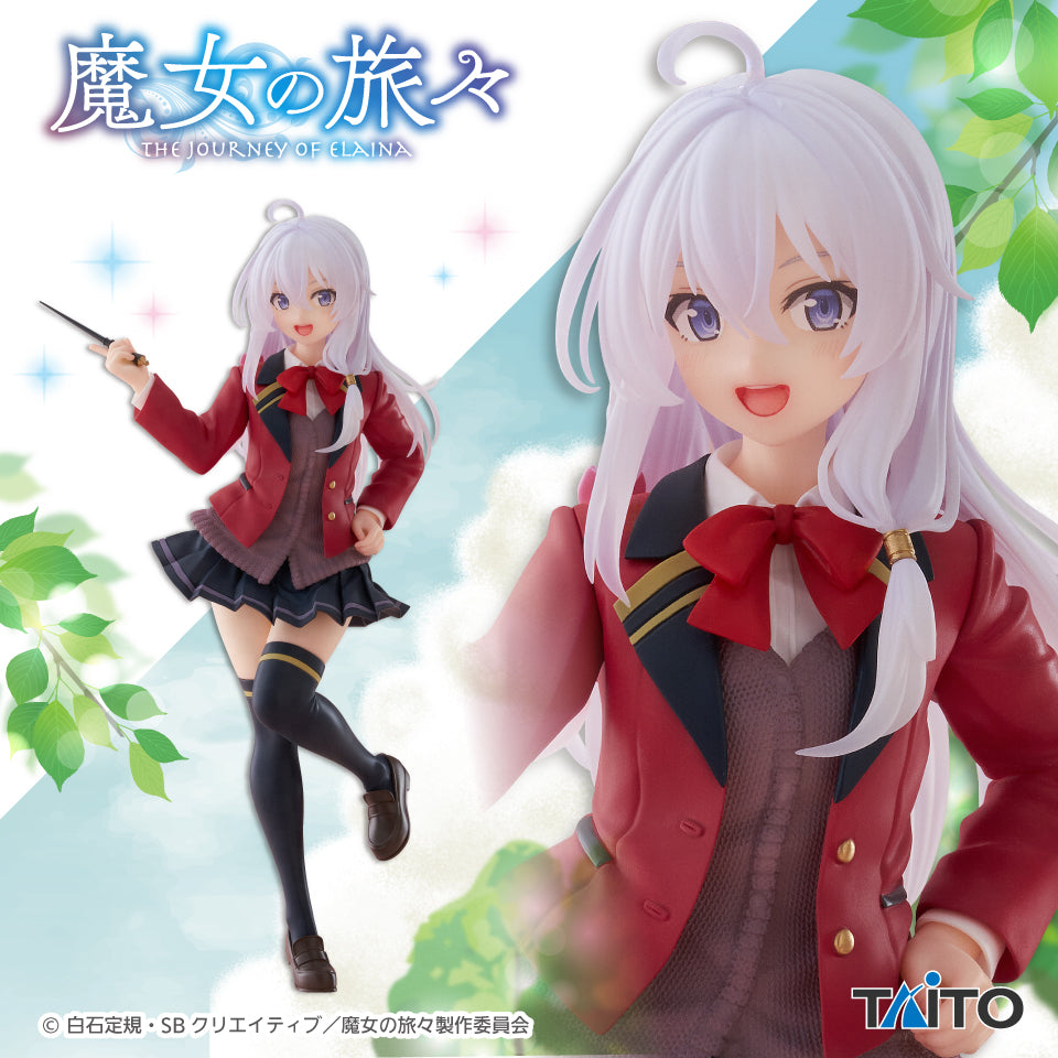Wandering Witch: The Journey of Elaina - Elaina - Coreful Figure ~Uniform ver.~ (Taito)