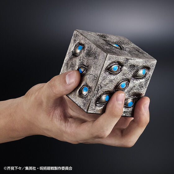 Jujutsu Kaisen - Special Grade Cursed Object - Prison Realm (Bandai), Franchise: Jujustsu Kaisen, Brand: Bandai, Release Date: 15. Feb 2024, Type: Accessory, Nippon Figures