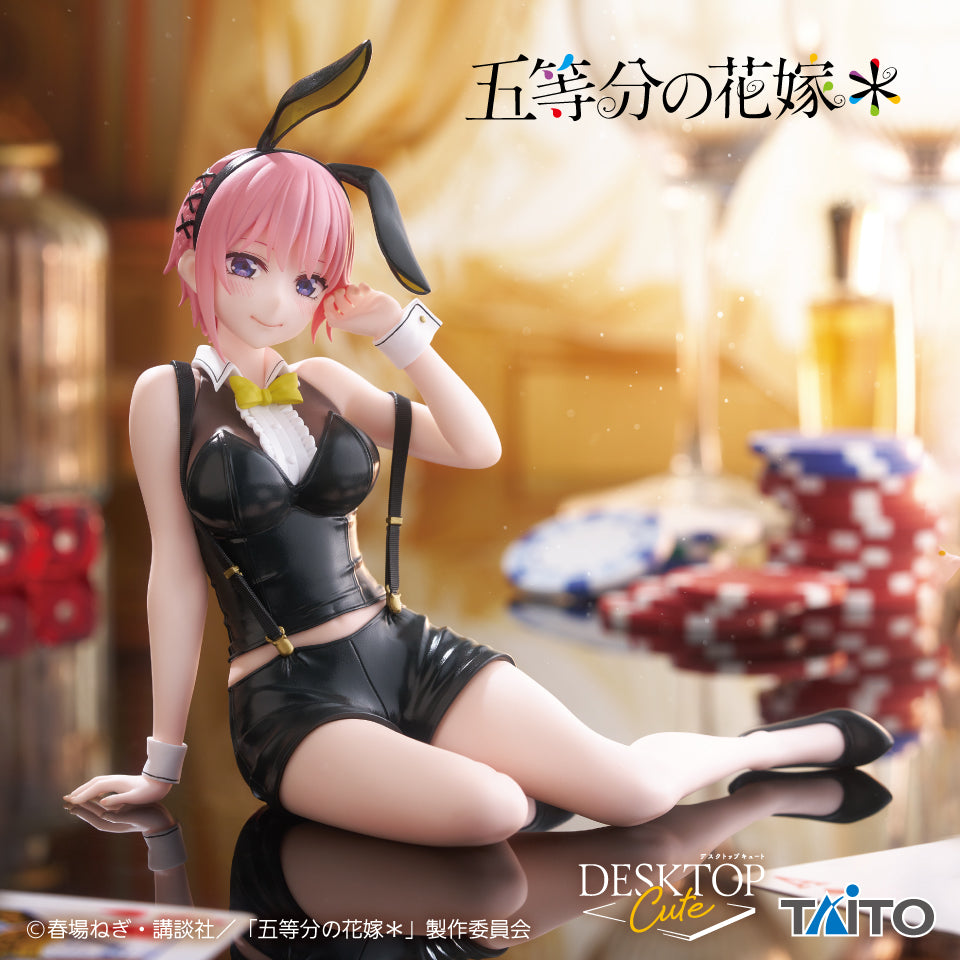 The Quintessential Quintuplets - Nakano Ichika - Desktop Cute Figure ~Bunny ver.~ (Taito)