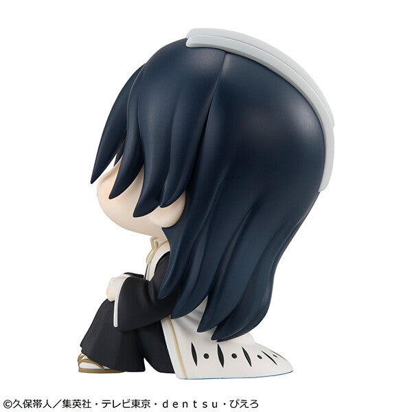 Bleach: Thousand-Year Blood War - Kuchiki Byakuya - Look Up (MegaHouse), Franchise: Bleach: Thousand-Year Blood War, Brand: MegaHouse, Release Date: 29. Jan 2024, Store Name: Nippon Figures