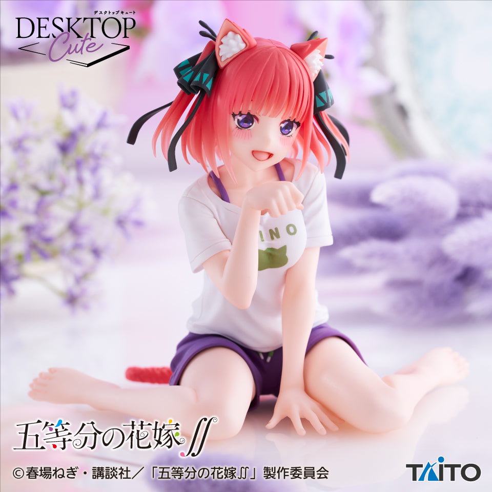 The Quintessential Quintuplets - Nakano Nino - Desktop Cute ~Cat Room Wear Ver.~ (Taito)